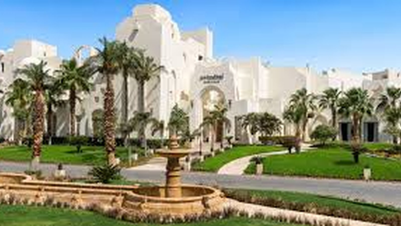 Swissotel Sharm El Sheikh